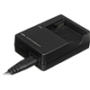 Sigma BC-51 Battery Charger