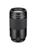 Leica APO-Macro-Elmarit-SL 100mm f/2.8 Lens