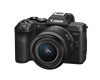 Canon EOS R8 MK II 24-50/4.5-6.3 IS STM Kit