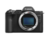 Canon EOS R8 Mark II Body