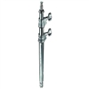 AVENGER A2014 20" C-STAND COLUMN