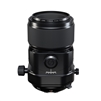 FUJIFILM GF 110mm F5.6 T/S MACRO Lens