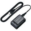 NIKON MH-18A QUICK CHARGER