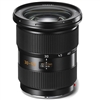 Leica Vario-Elmar-S 30-90 f/3.5-5.6 ASPH. Lens